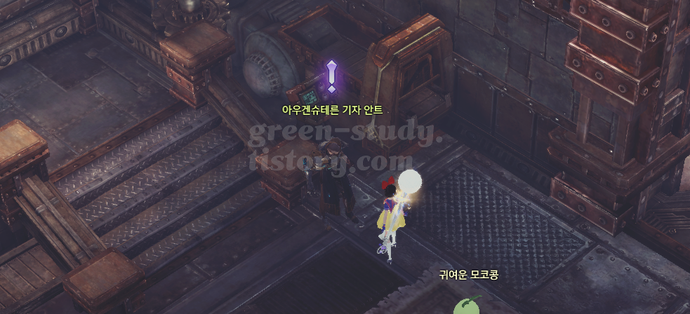 최종_비키니 아일랜드_1.png