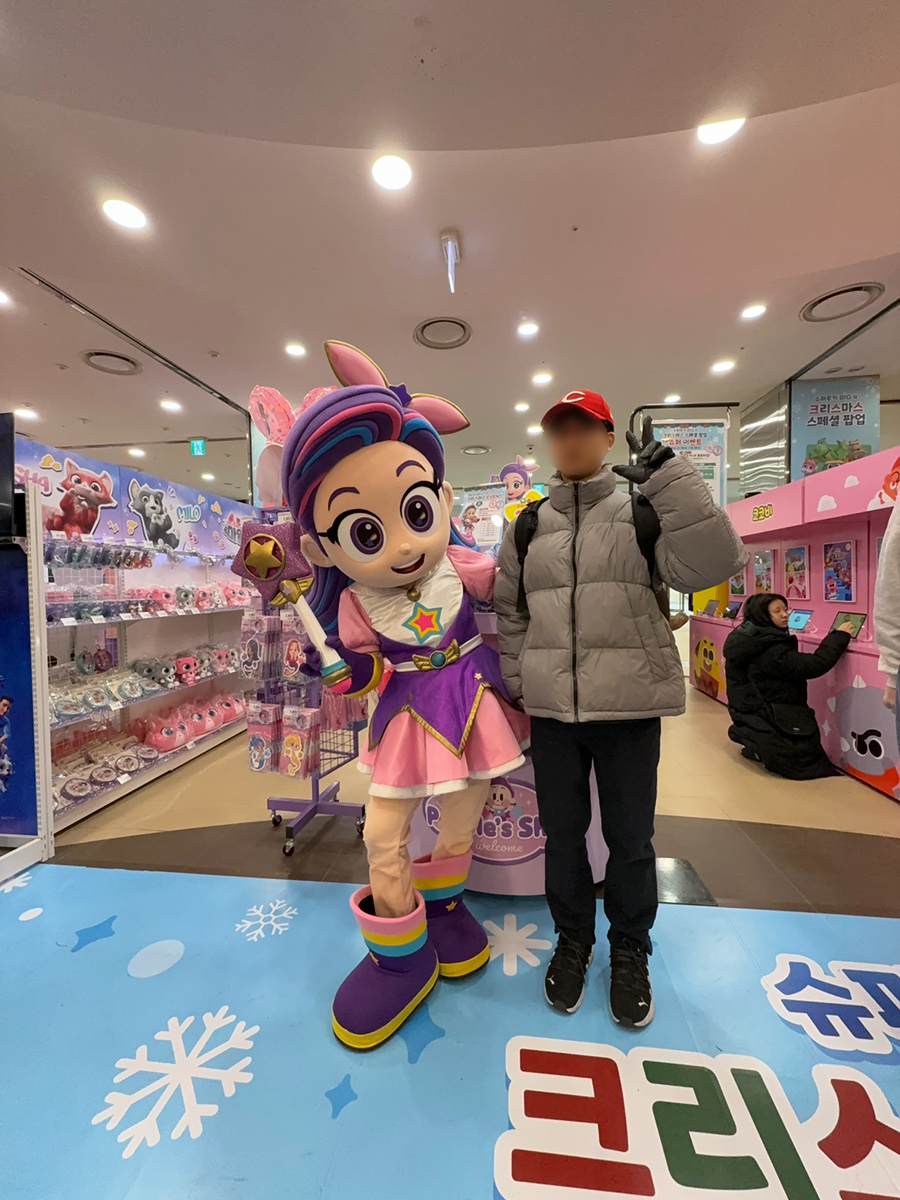 퍼플버블 이미지