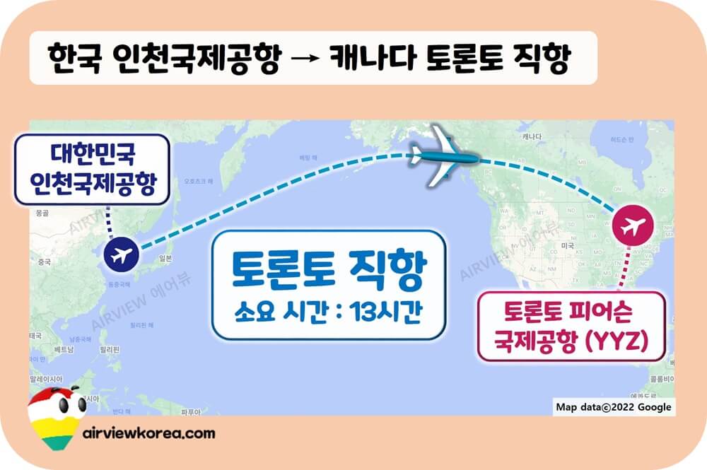 인천-토론토-직항-항공편-노선-표시-지도