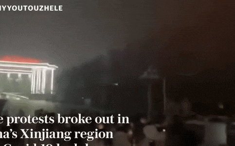 중국 국민들 난리 났다!...시위대 발포로 10명 사망 VIDEO:Chinese authorities loosen COVID-19 restrictions in some neighborhoods after protests
