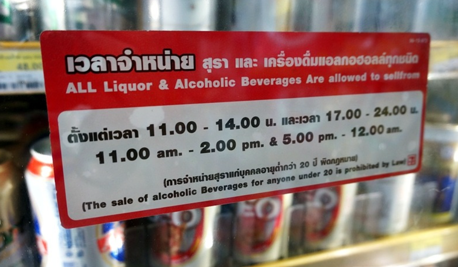 관련 사진