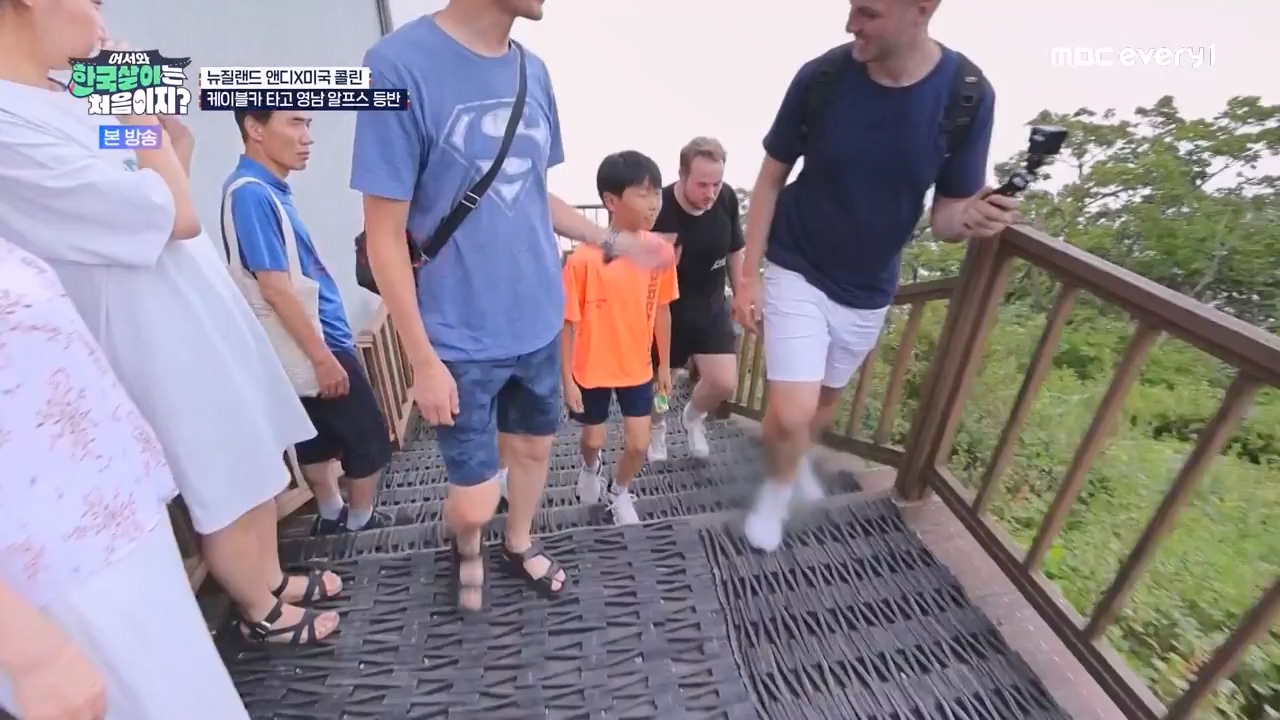 어서와 한국살이는 처음이지.E20.231003p-NEXT.mp4_20231004_202510.268.jpg