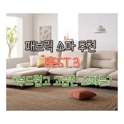 썸네일-사진
