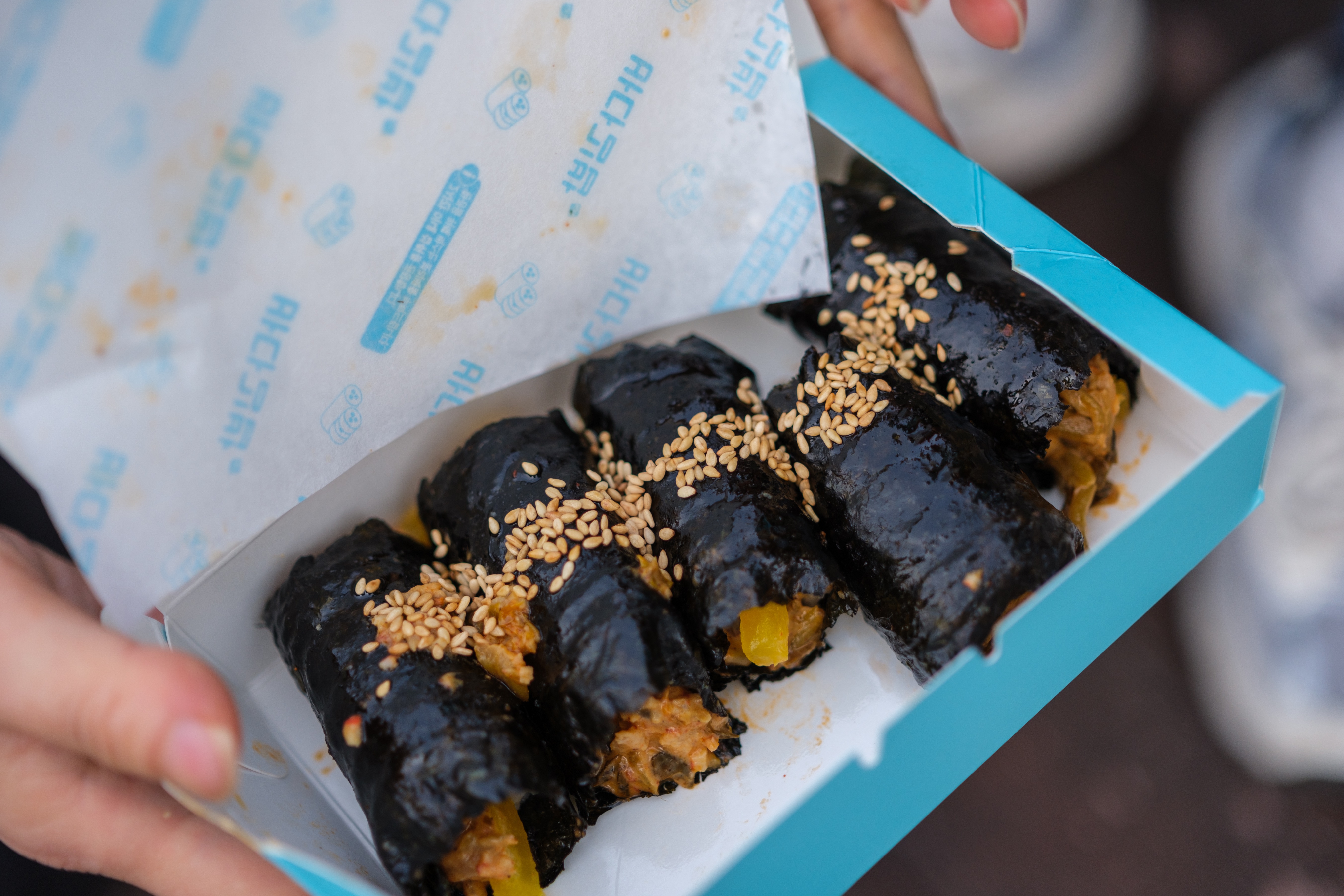여수 바다김밥