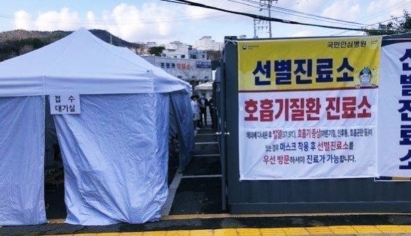  마스크의 위력...순천 장례식장 코로나 집단감염 막았다!