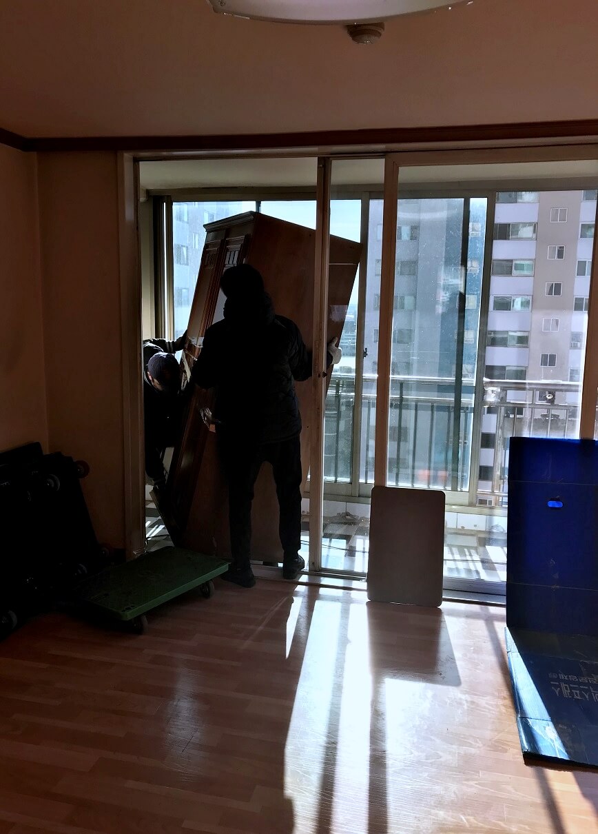  포장이사비용 이삿짐센터비용 알아보고 결정