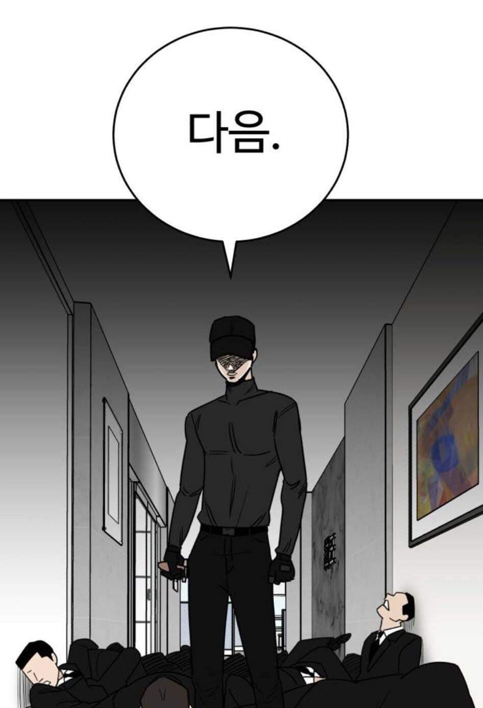  현 네이버 웹툰 근황 레전드