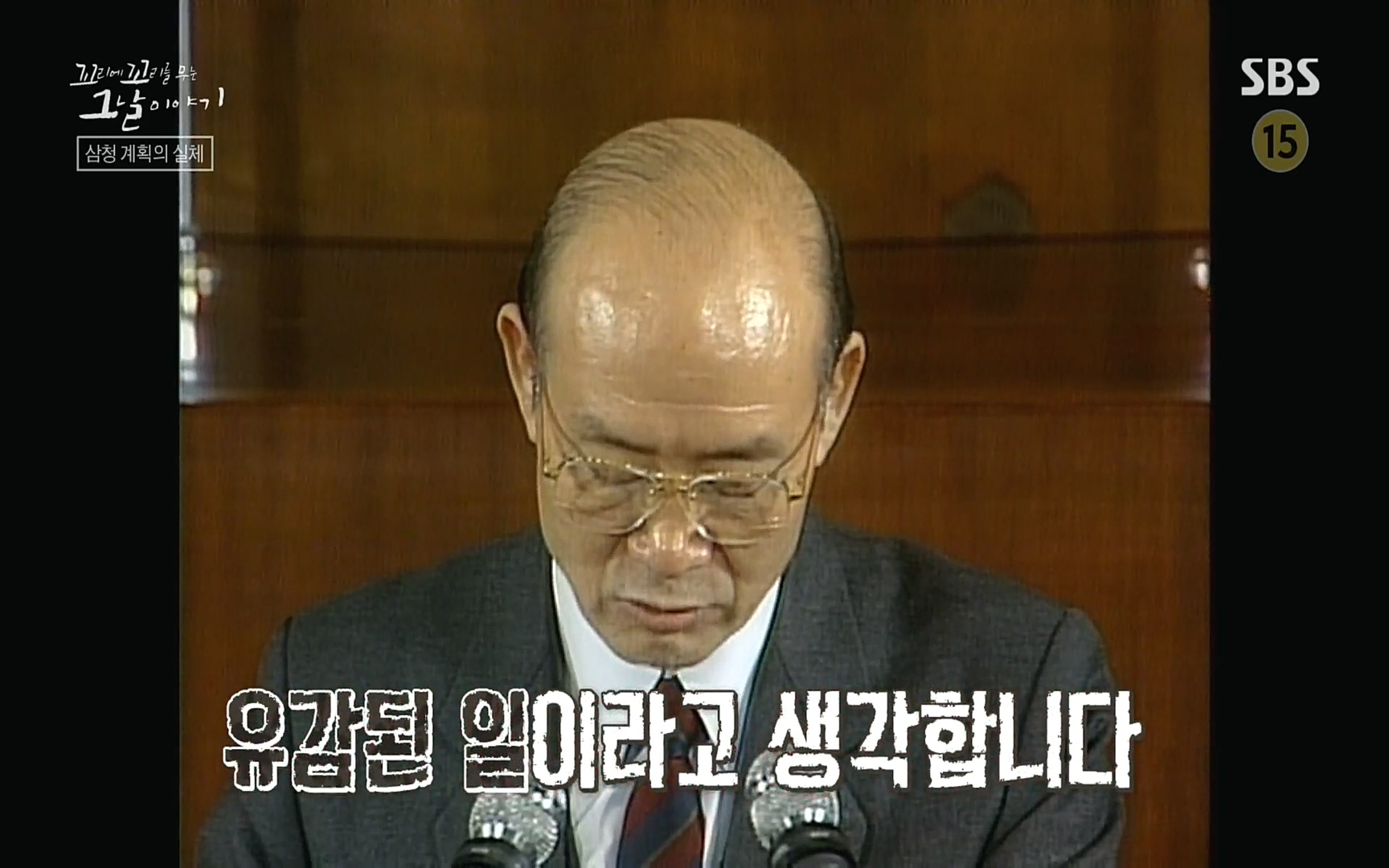 꼬리에꼬리를무는그날이야기.E31.220609p.H264-F1RST.mp4_20220610_213528.714.jpg