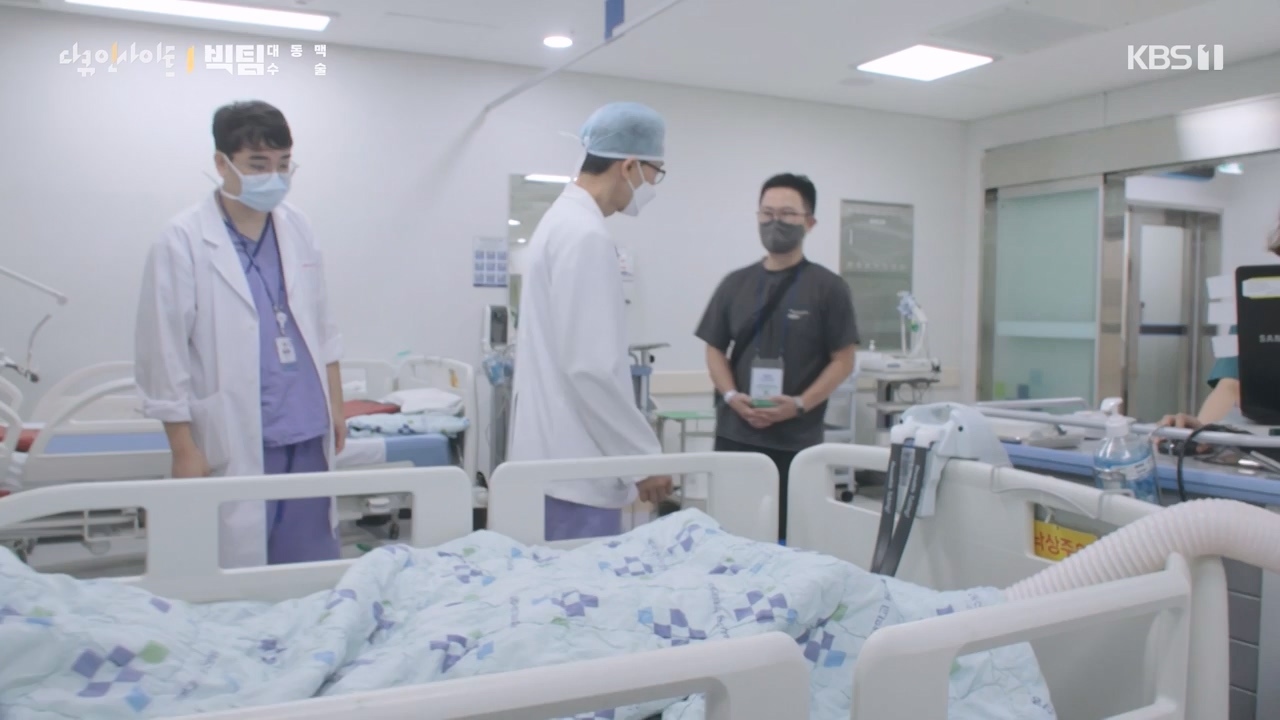 다큐 인사이트.E164.231013p-NEXT.mp4_20231013_210218.798.jpg