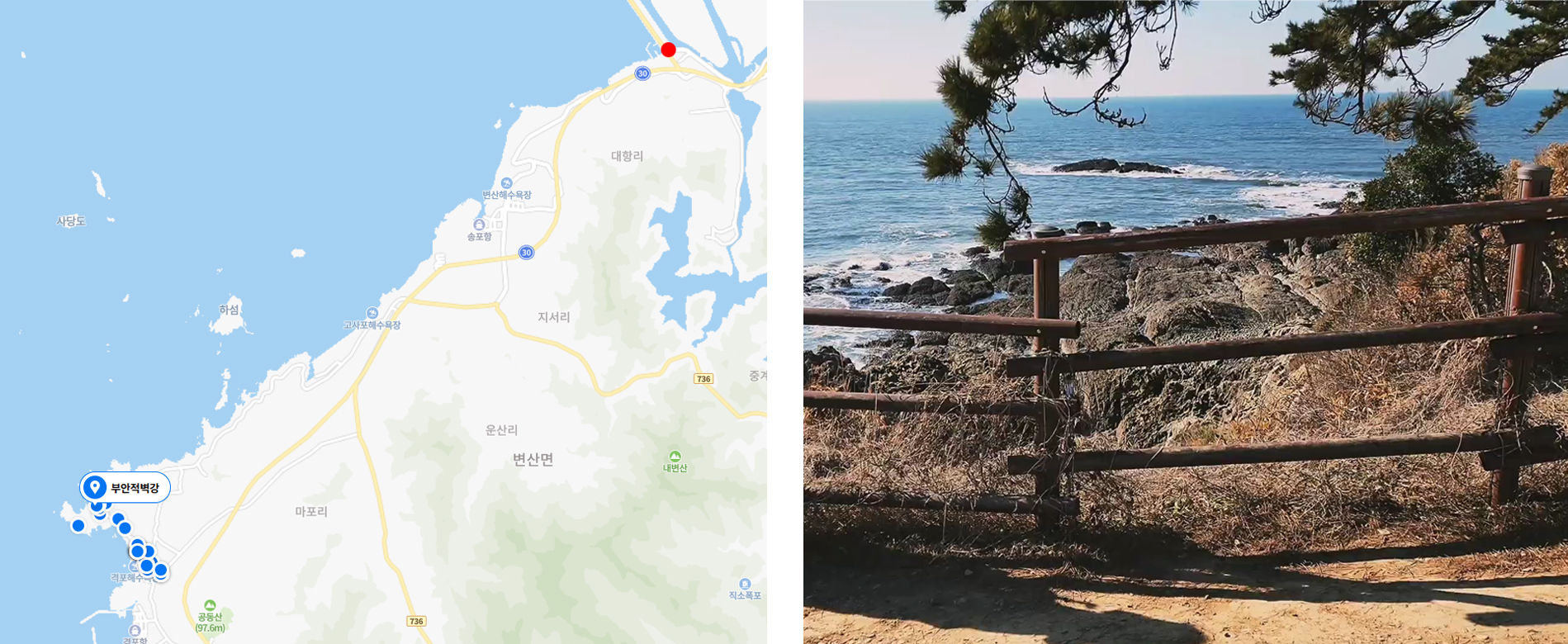 여름철 휴가지 및 추천 여행지 3곳 추천장소! 9 적벽강과 지도