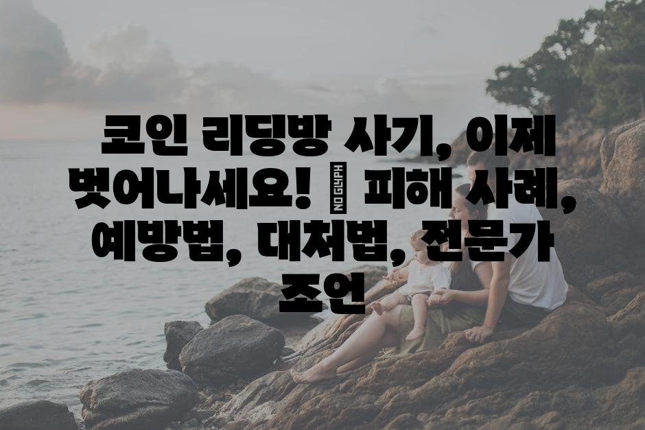 샘플 (25)