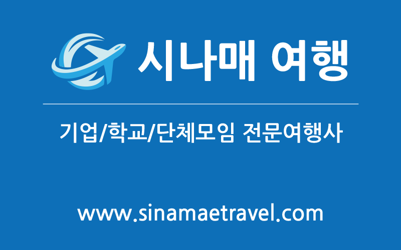 호주가 사진 3