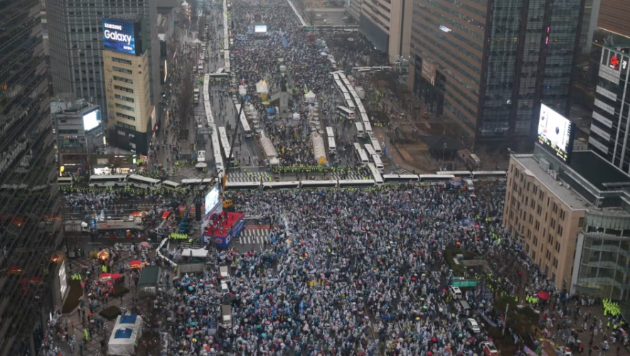 2025년 3월 1일 광화문 집회 시간