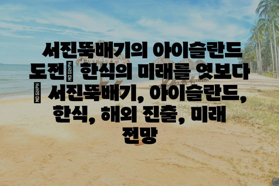 샘플 (87)