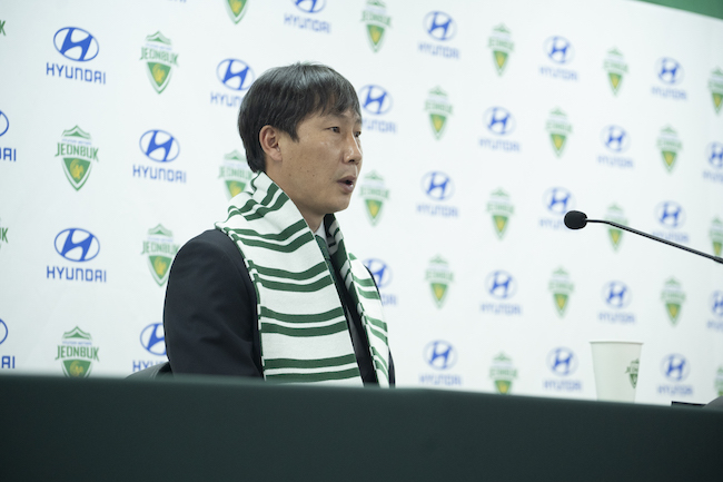  [오피셜] 김상식 감독 "우승 DNA 살린다, K리그-ACL 더블 목표"