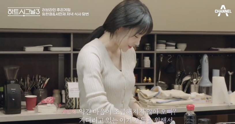 현대가발 이미지
