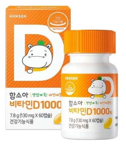 함소아-비타민D-1000IU