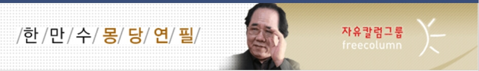  펜팔여학생과 뻥튀기 선물 [추천시글]