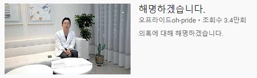  오가나에 대한 생각 정리