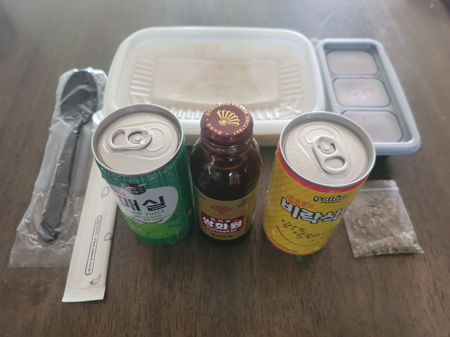  사랑니 발치 후 식사는 언제부터? 뽑은 지 7일차 필자의 통증부터 빨리 아무는 꿀팁 주의사항 후기(+아침 먹고 바로 뽑는 게 최고)