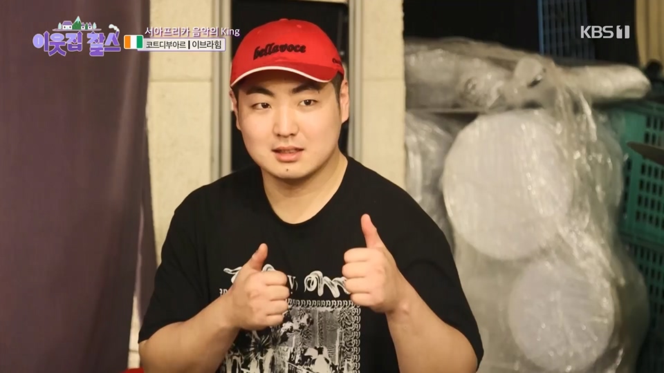 이웃집 찰스.E393.230627p.H264-F1RST.mp4_20230628_204335.915.jpg