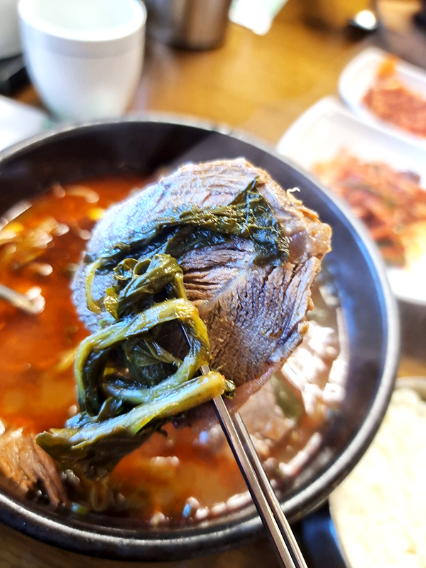 권할머니 미나리삼겹살 해장국