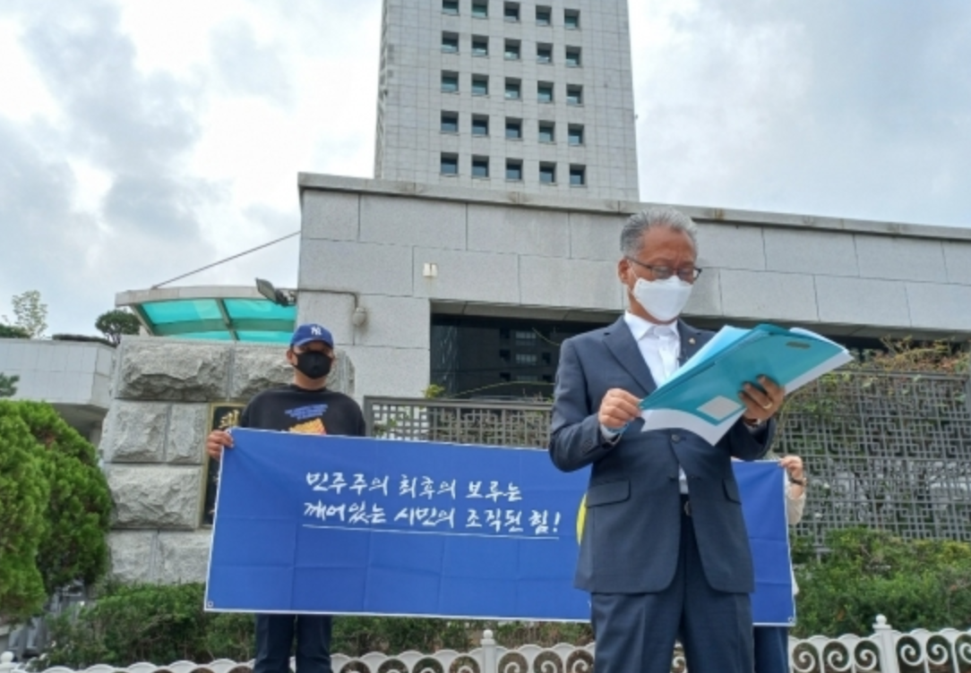 이민구 깨시연 대표