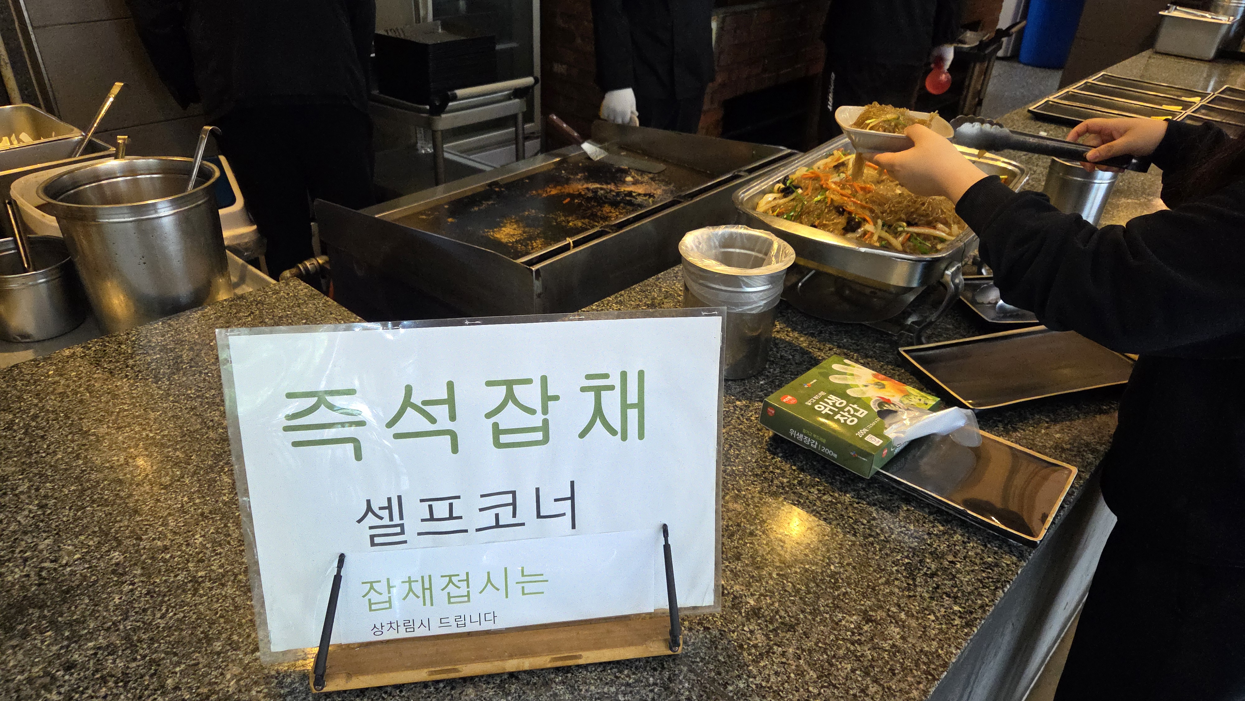 청당정원 이미지