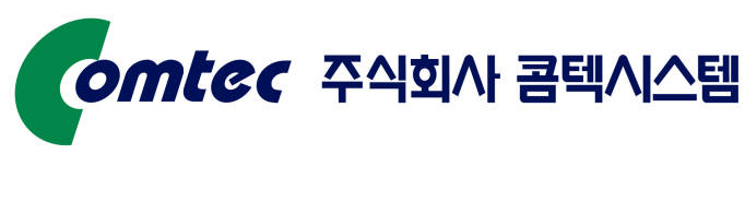  오늘의 급등주 예상!!!! 슈프리마, 콤텍시스템