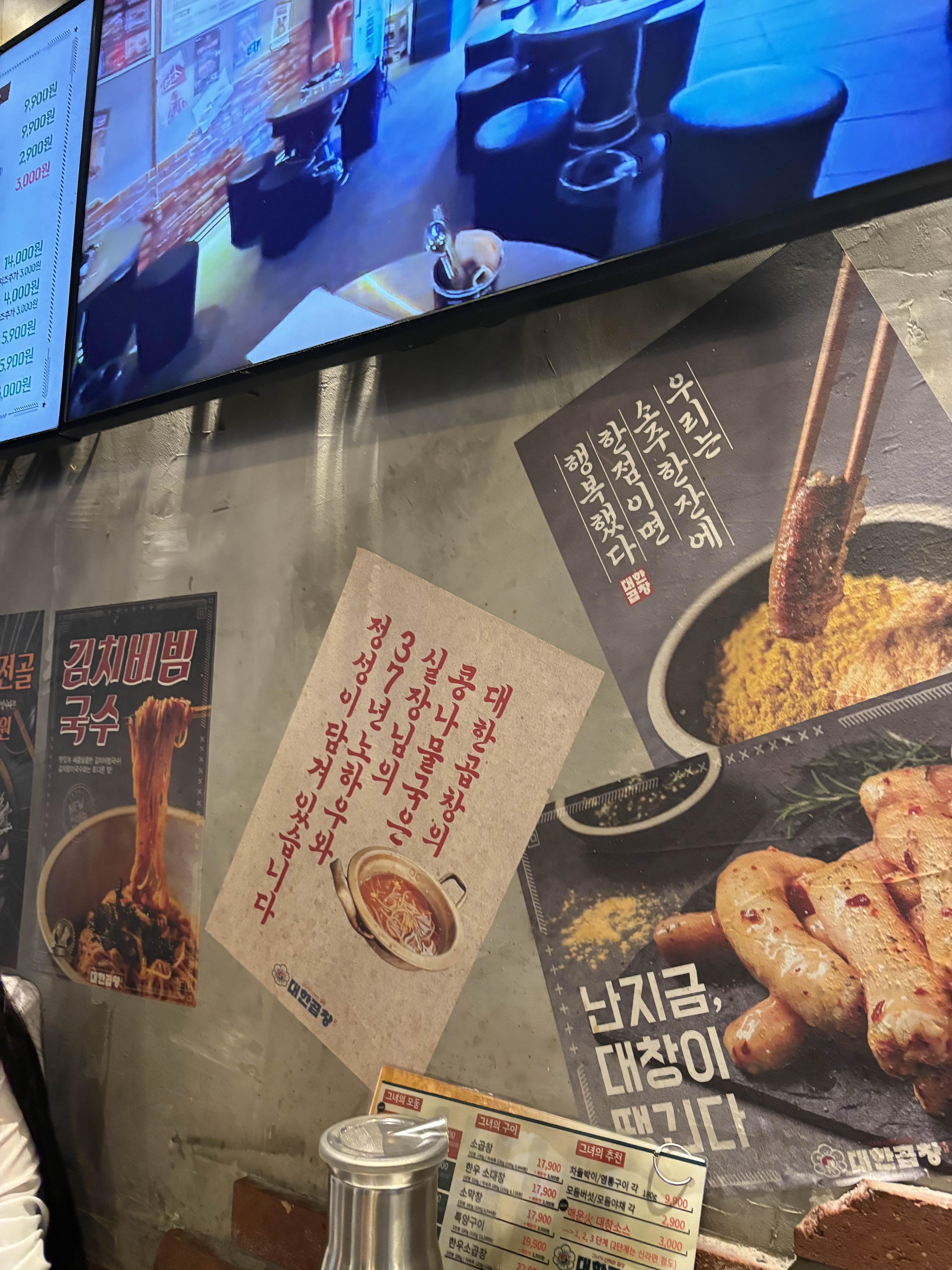 alt 태그