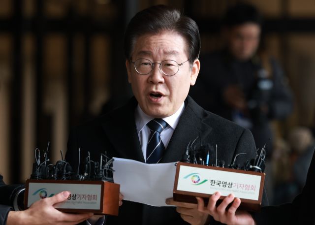  이재명 대표 공개소환은 ‘회술레’ 같은 수치 - 회술레 뜻?