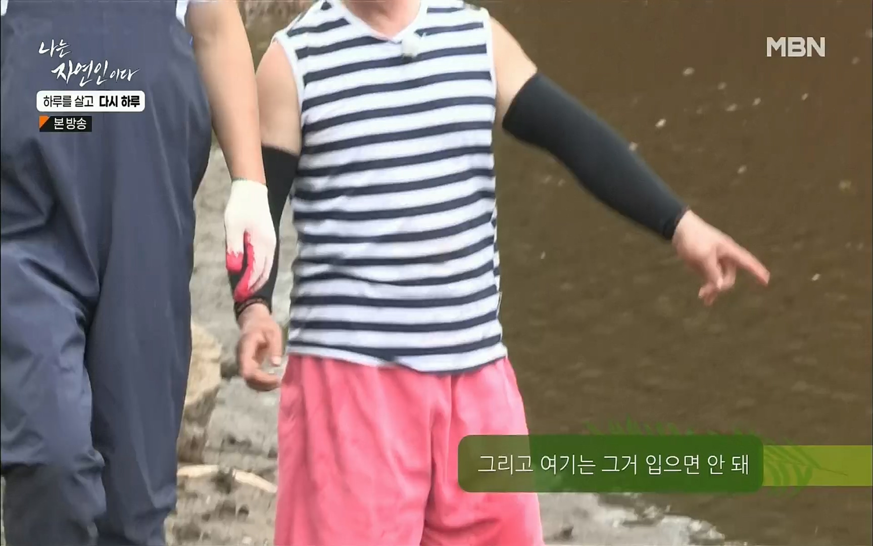 나는 자연인이다.E509.220706p.H264-F1RST.mp4_20220707_183729.697.jpg