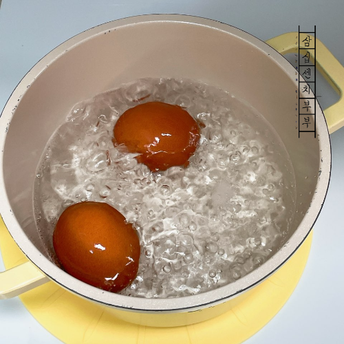 계란삶기
