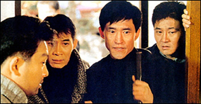 주연 독고영재와 조양은