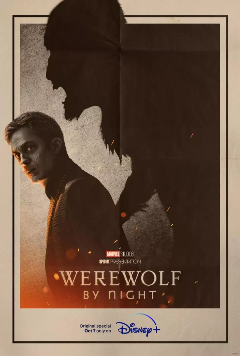 웨어울프 바이 나이트(Werewolf By Night)