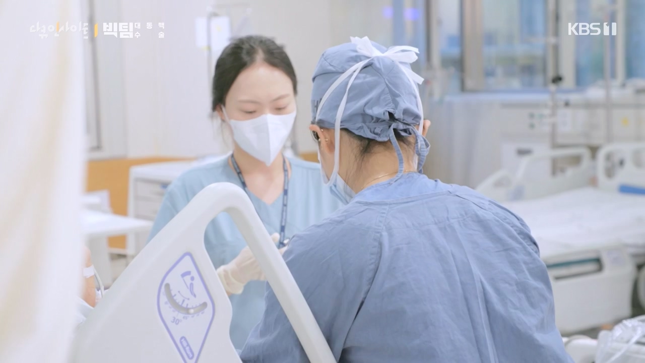 다큐 인사이트.E164.231013p-NEXT.mp4_20231013_210221.321.jpg