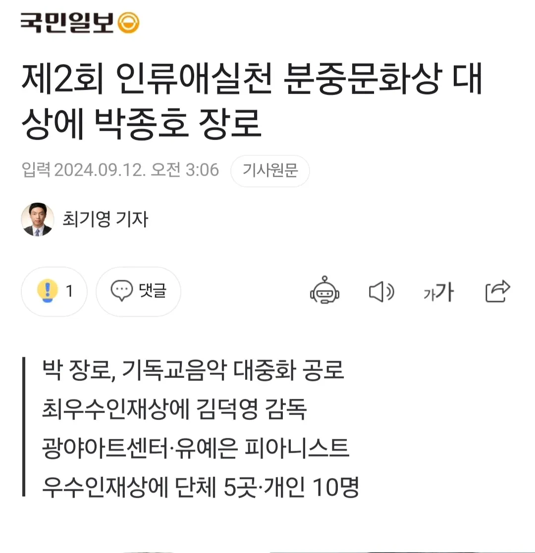 최용호_인스타그램_이미지