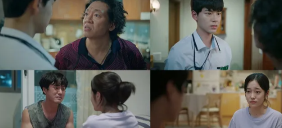  220501 우리들의 블루스 8회 다시보기 토렌트