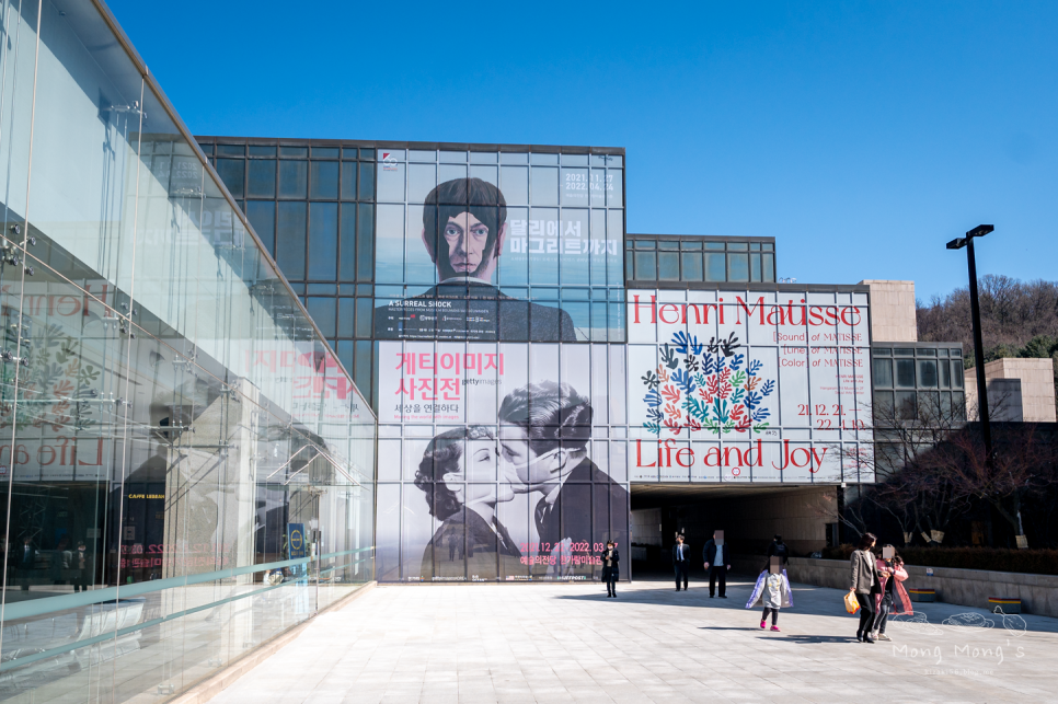 서울예술 3월 서울전시회 게티이미지