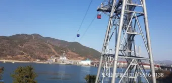 사천 삼천포항 제조두 배편 시간표 요금 차량선적_19