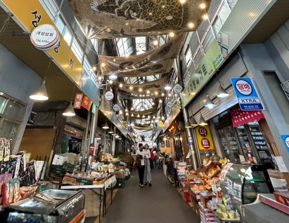 통인시장