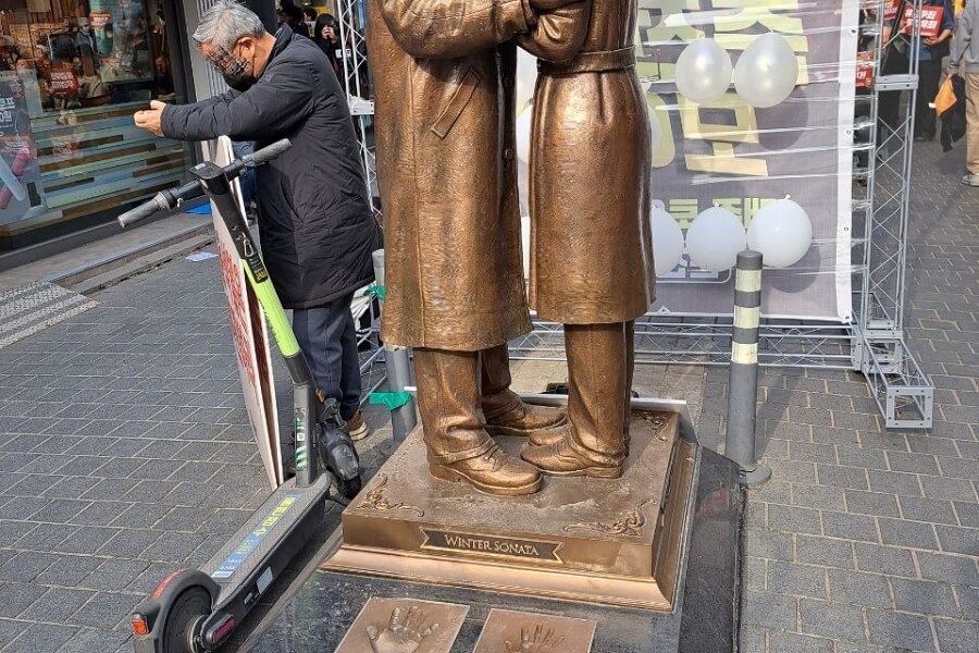 겨울연가 동상