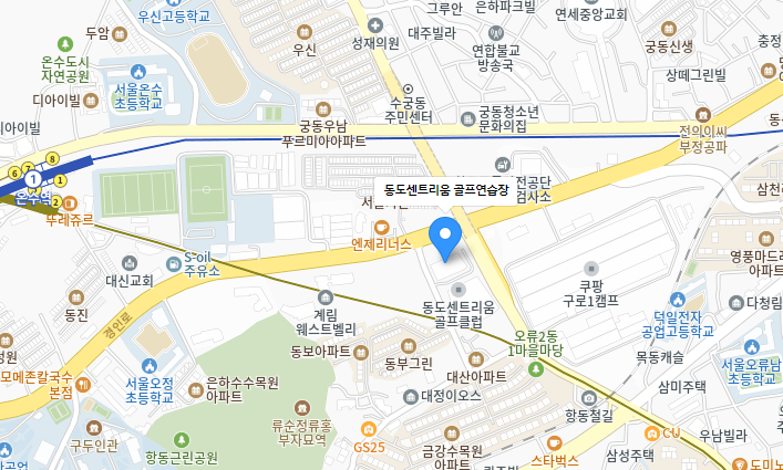 동도센트리움골프클럽지도