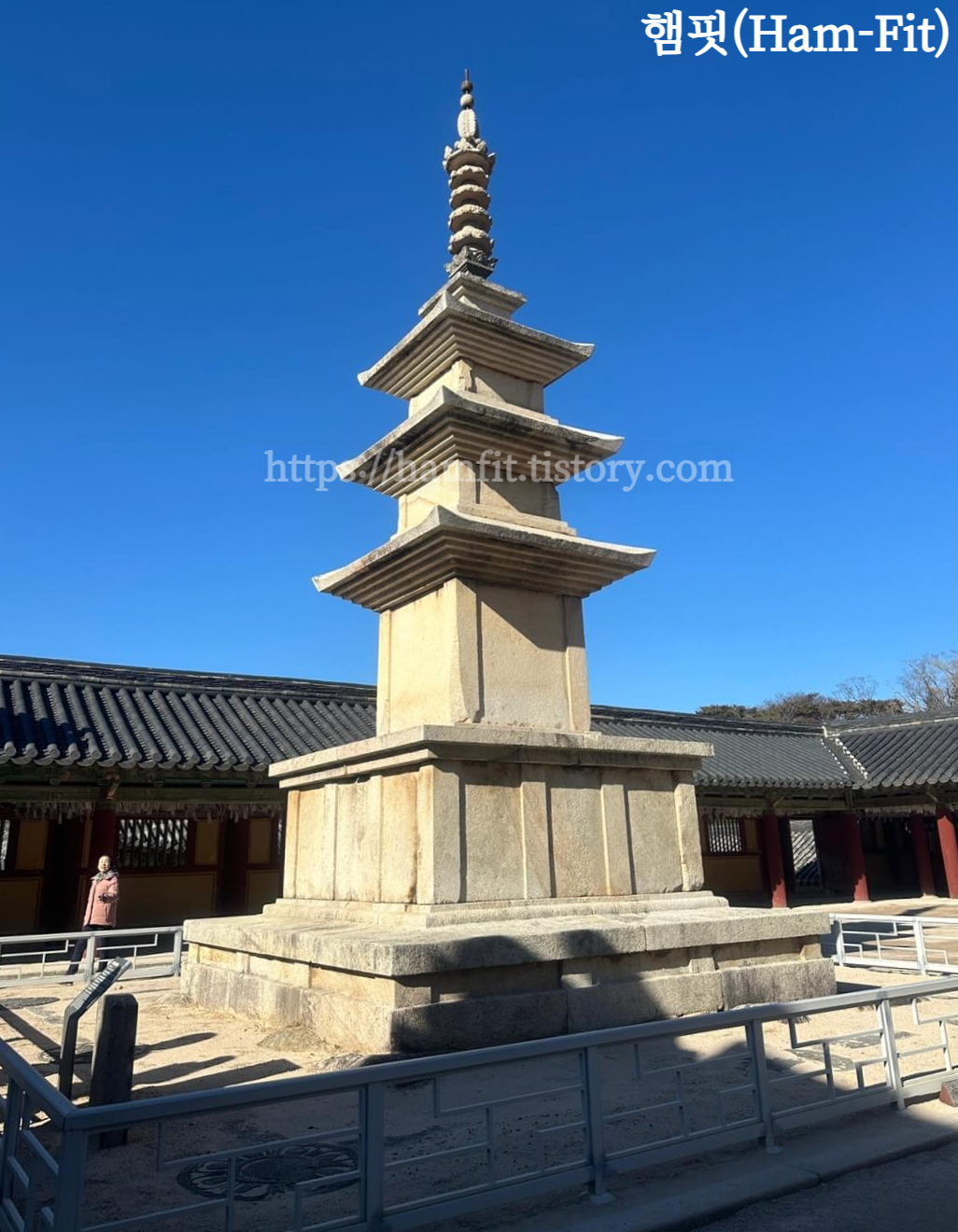 [경북 여행] 경주 명소 유적지 불국사 석가탑