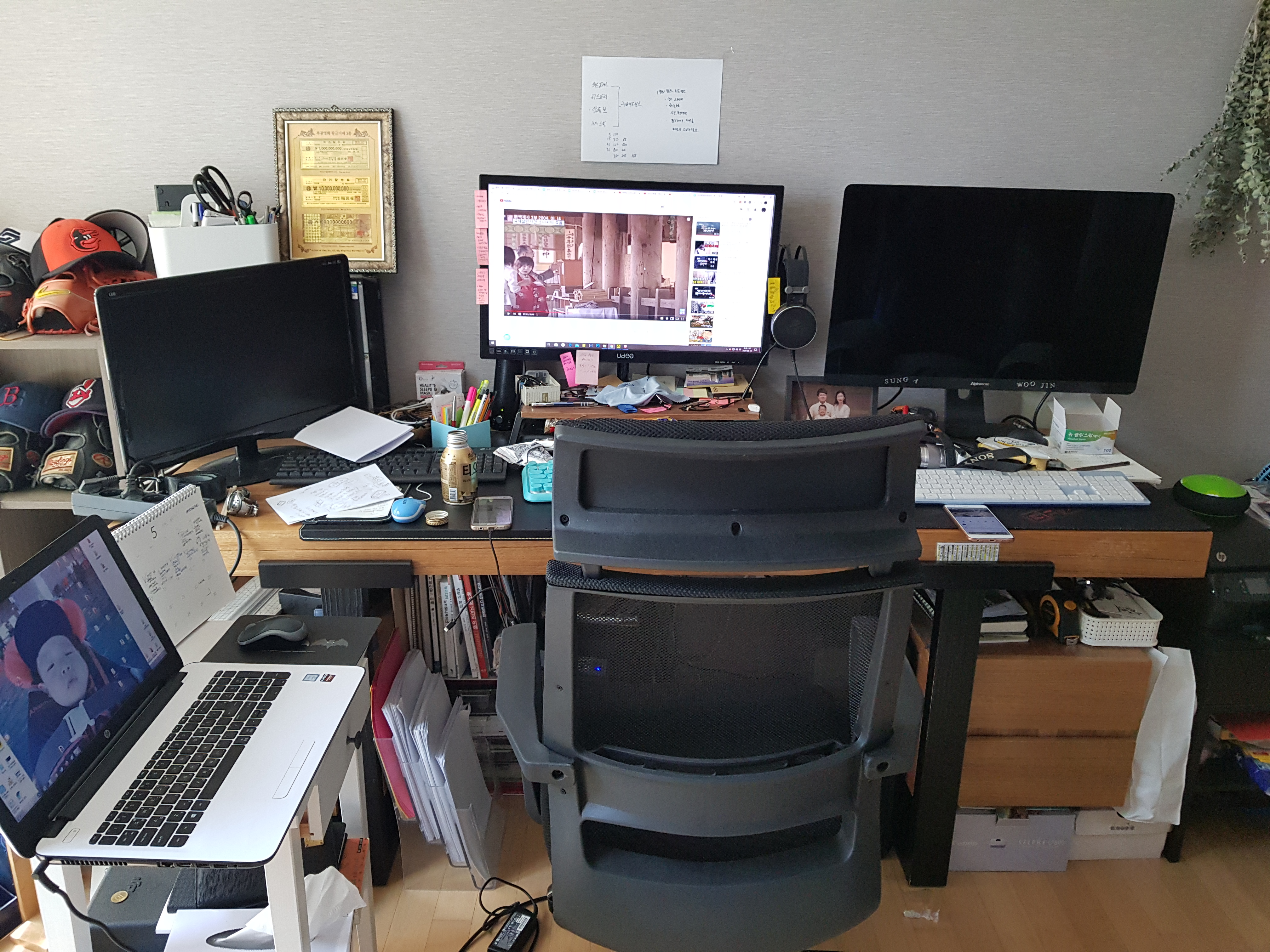  pc 의자 추천 가성비 좋은 도리퍼니처 메쉬 소재 제품