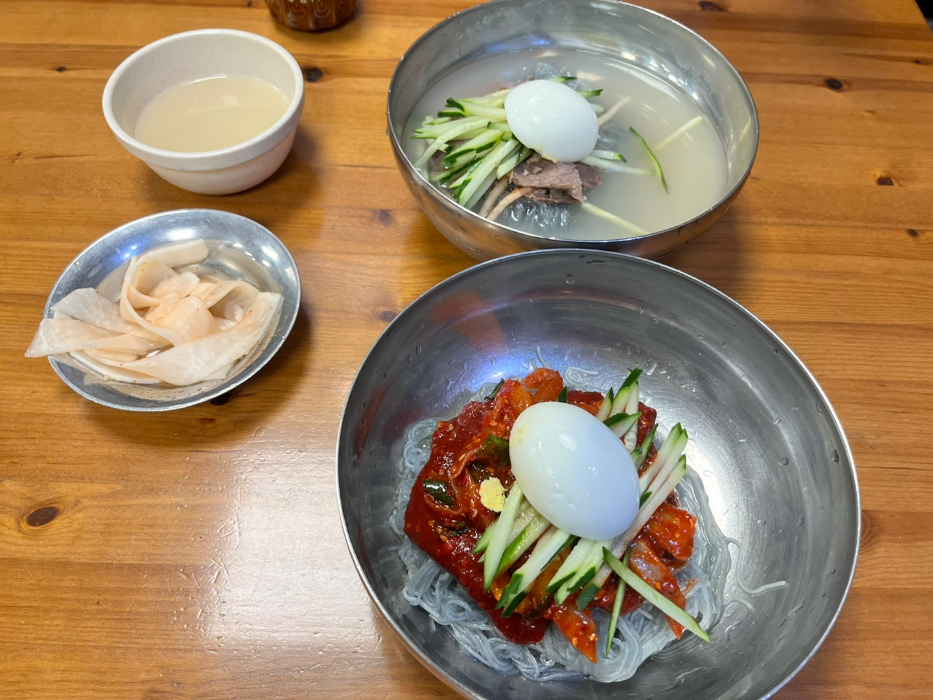 주문 메뉴