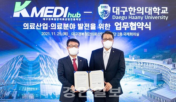 서명의료재단 이미지