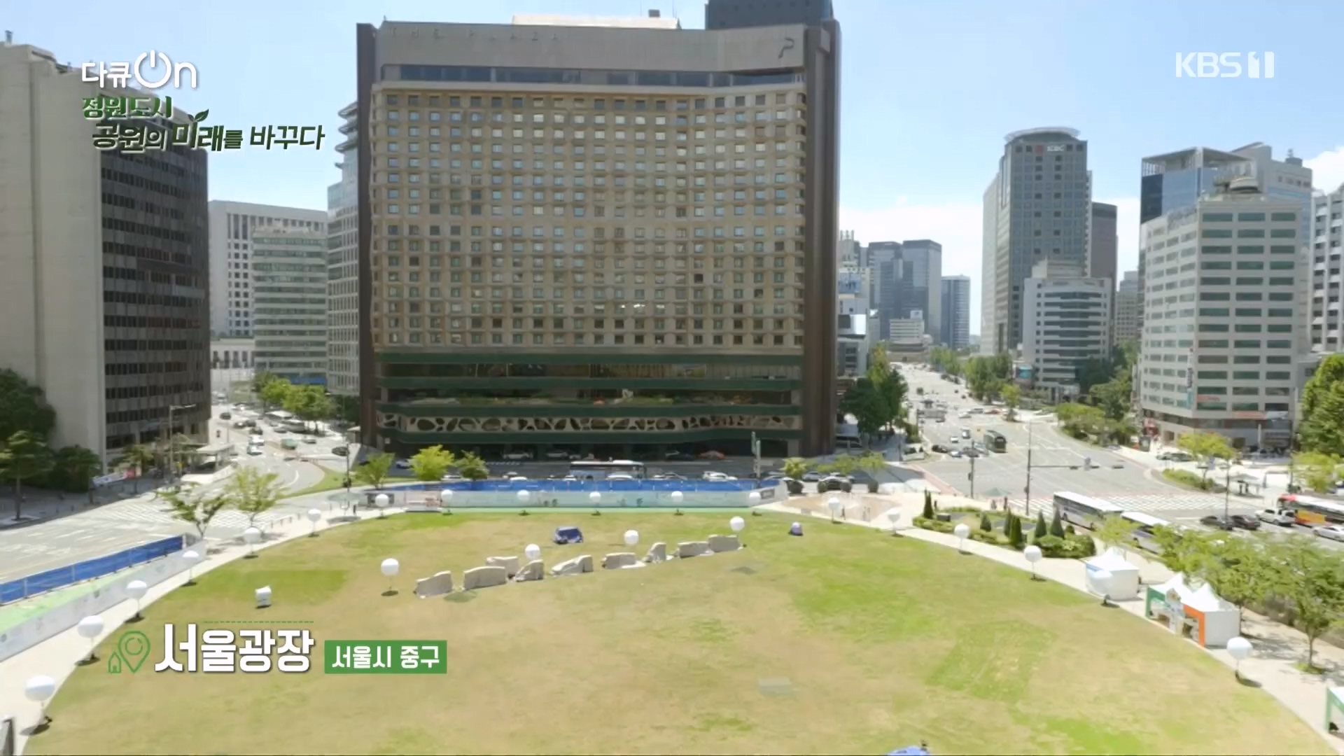 다큐 On.E230.231209p.H264-F1RST.mp4_20231211_200306.769.jpg