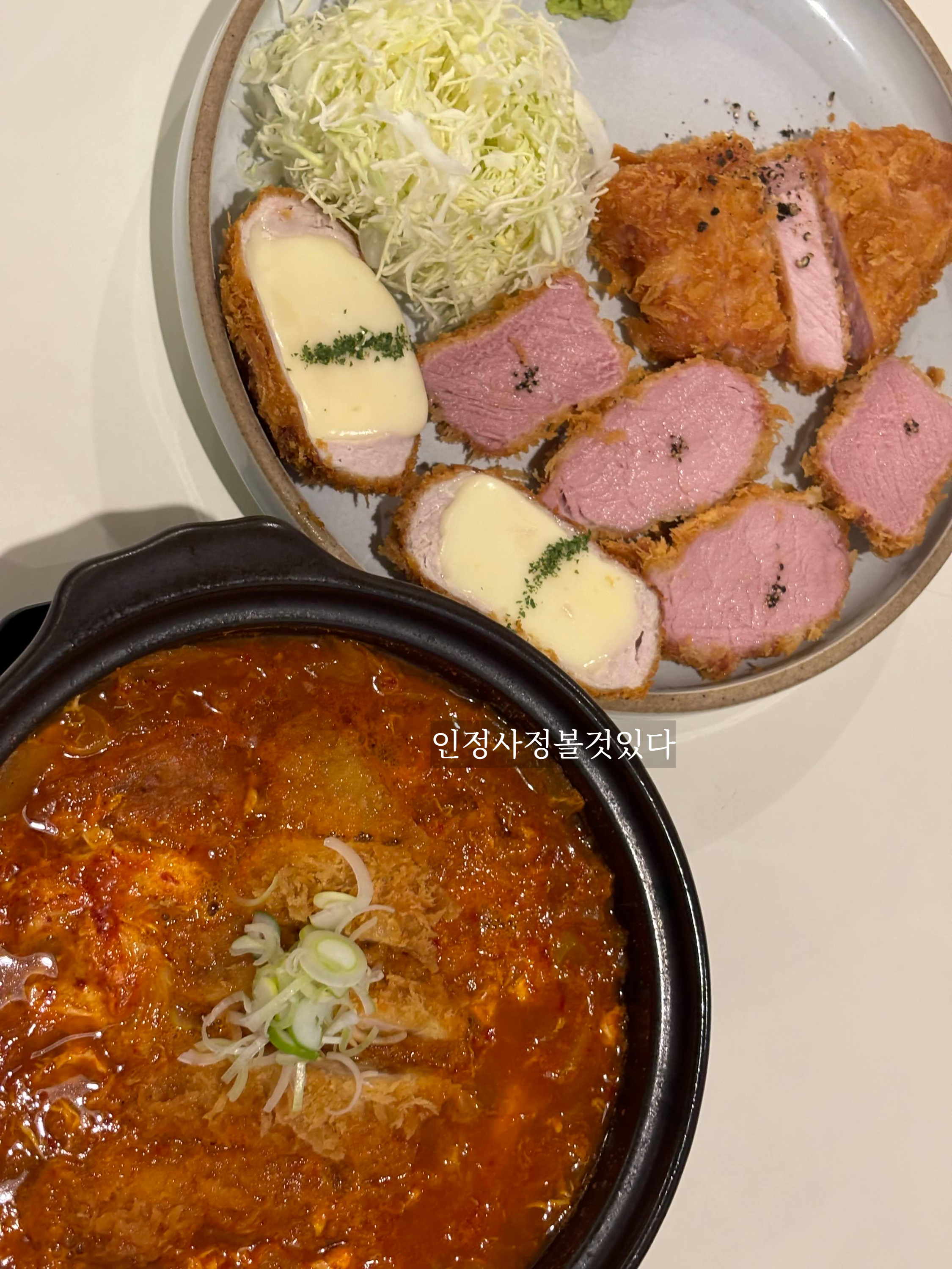 서울카츠 이미지