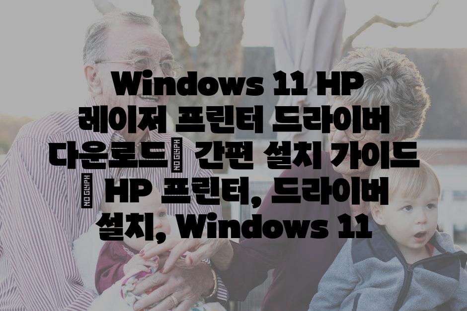 샘플 (28)